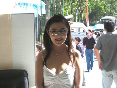 1840515351.jpg