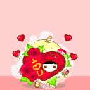 可爱表情34.gif