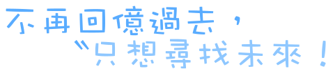 632528853129218750KvjmssVb1cCA765HbaDf.gif
