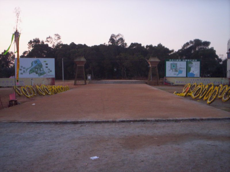 000_2031.jpg