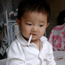B2DCE531EEAC8029C7BBF694D394EEE3.GIF
