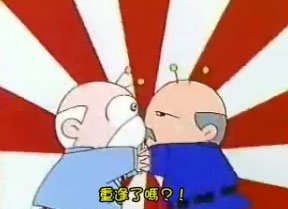 娱乐金鱼眼-47.jpg
