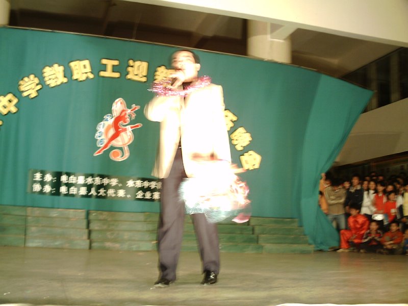 照片 005.jpg