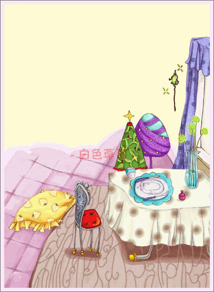 1c9a1ee262d42a6a306bd1843b6a0e74.gif