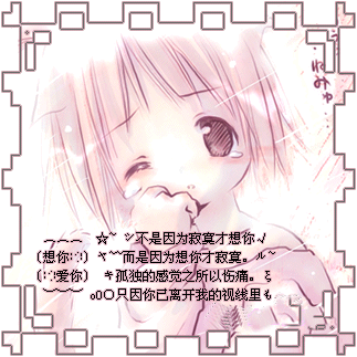 3.gif