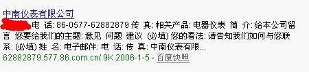 06.JPG