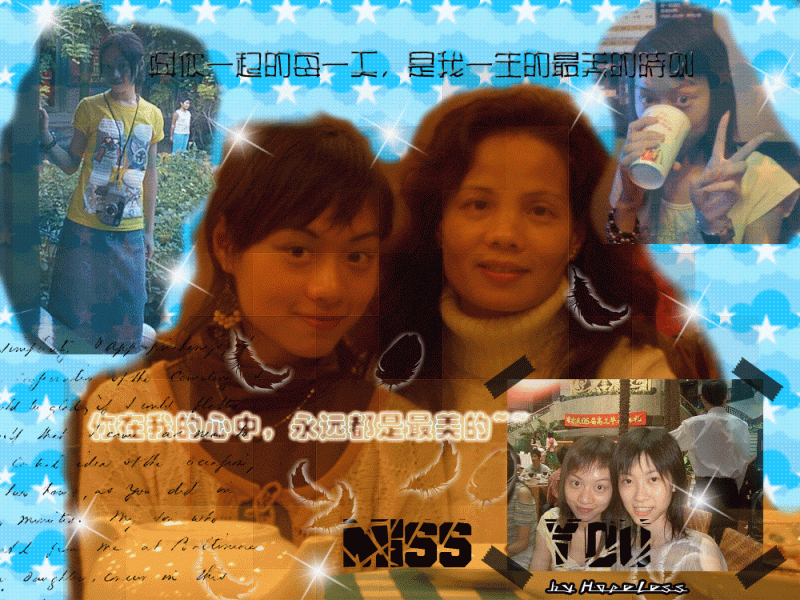 赠小丹丹```.gif