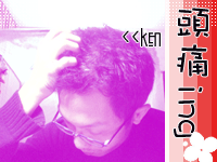 zhuaing.gif