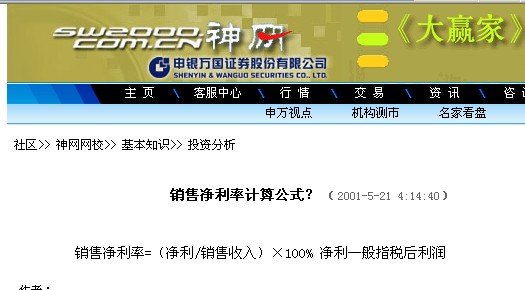 {E76187D7-DD4C-44DF-B5C4-4BBEE1299DC4}0.jpg
