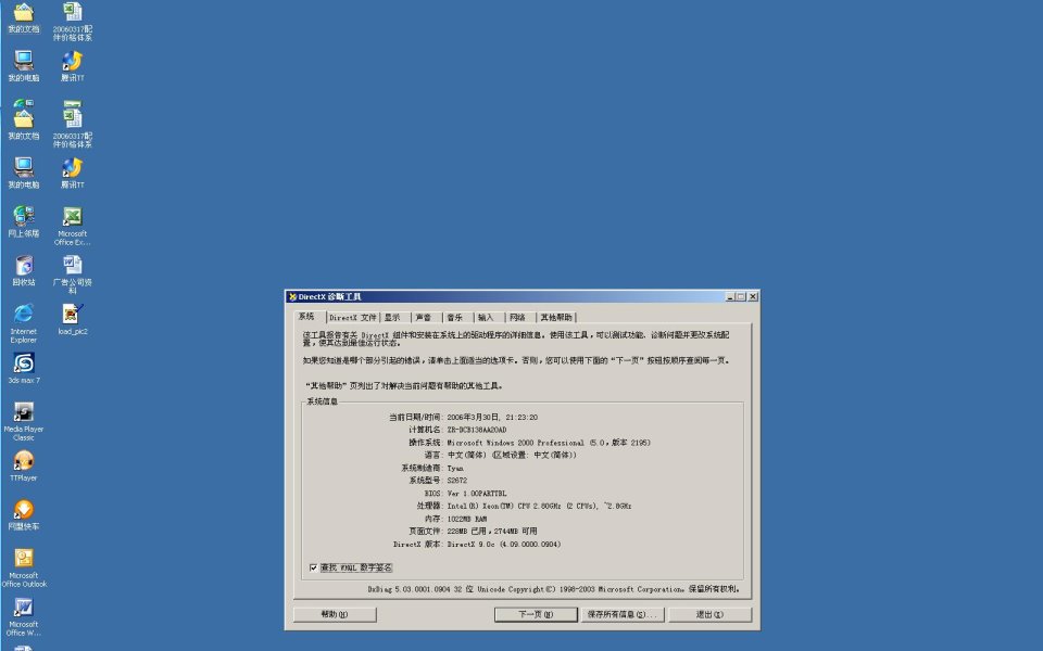 111111111.jpg