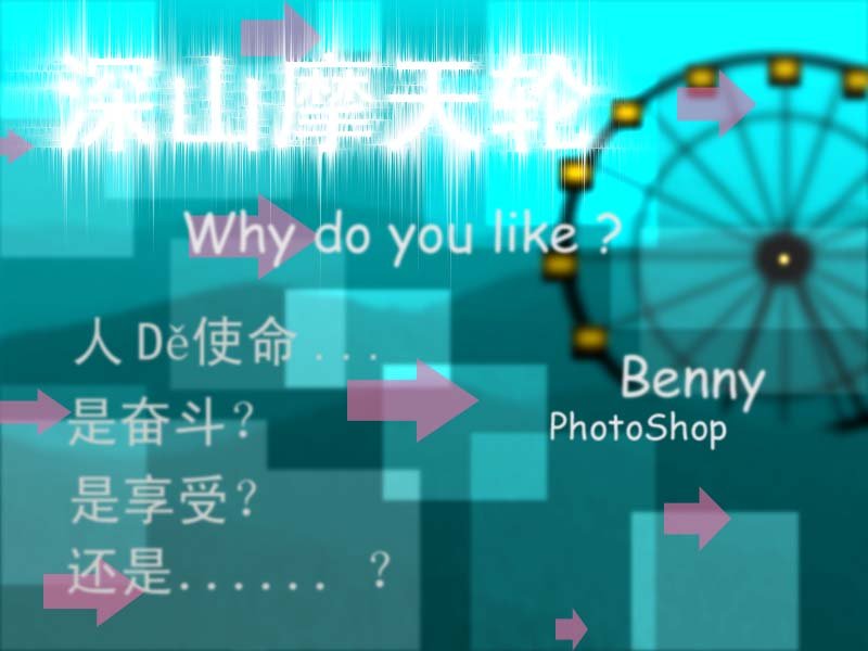 灵感系列 4.jpg