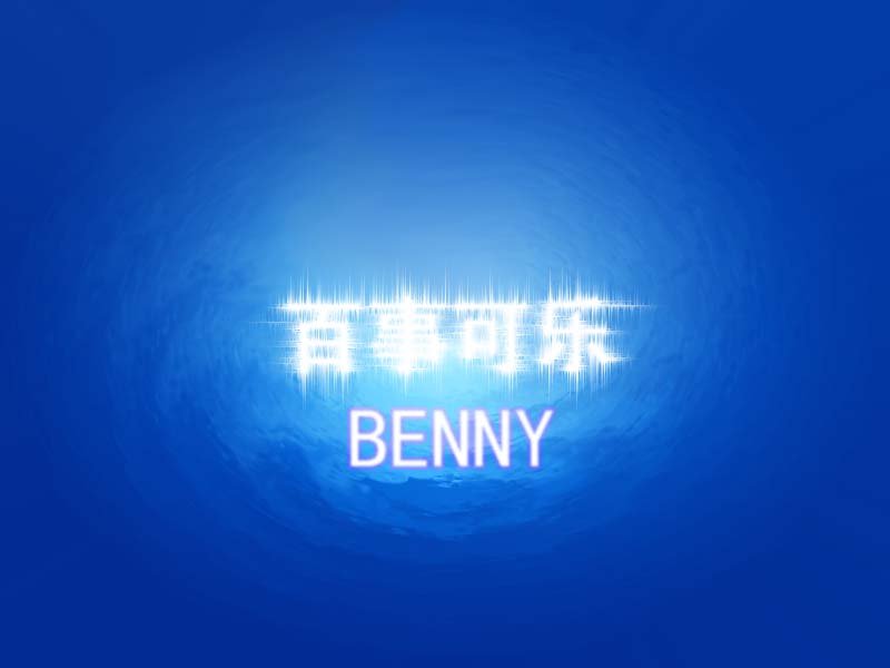 桌面系列 3.jpg
