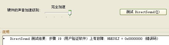 {51DC3907-72A9-4349-8003-33559698A1F1}0.jpg
