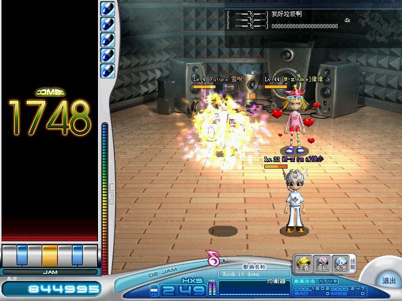 ScreenShot128.jpg