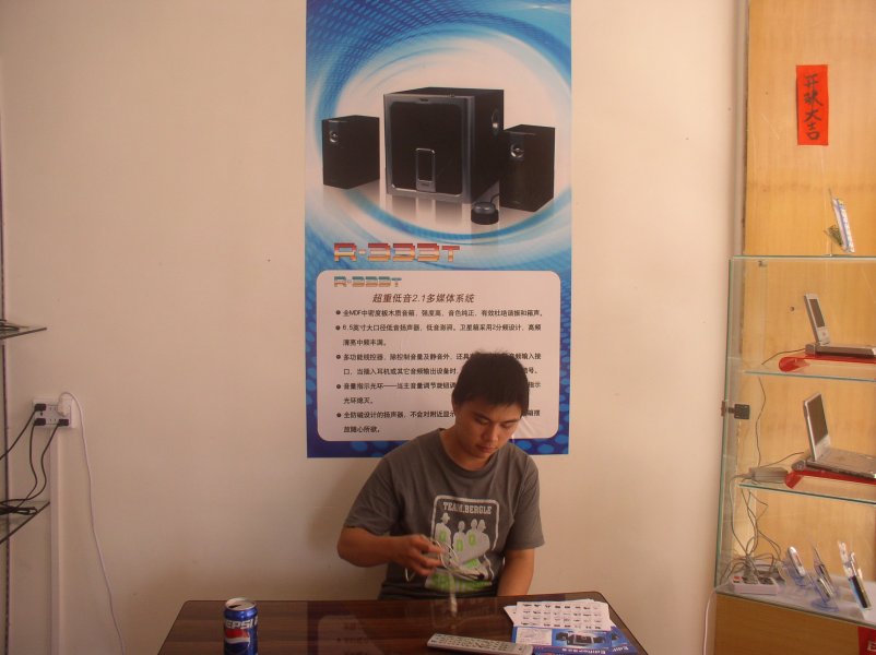 P1010136.JPG