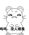 e.gif