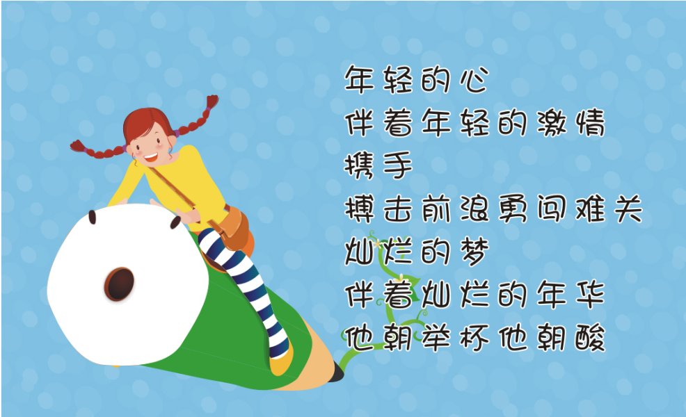 插页.jpg