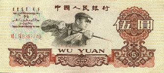 20057118513144130_5F3dgqfBOQap.jpg