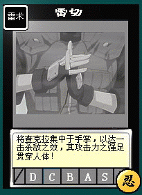 14.gif