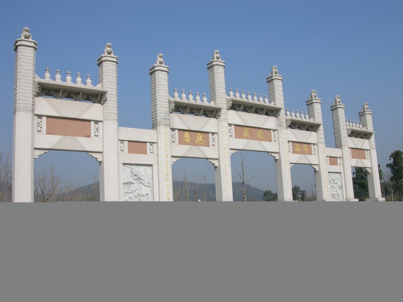 DSCN9230.JPG