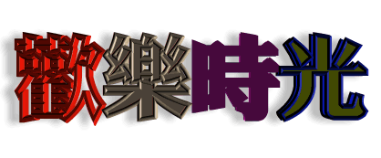 10.gif