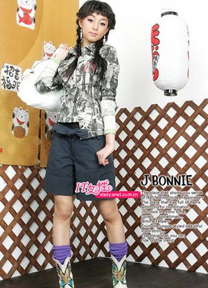 20060621140526eaf5e.jpg