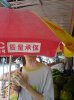 DSC01638.JPG