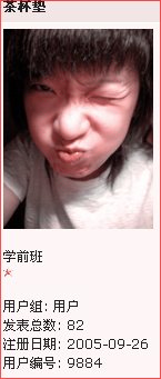 post-3172-1151997864.jpg