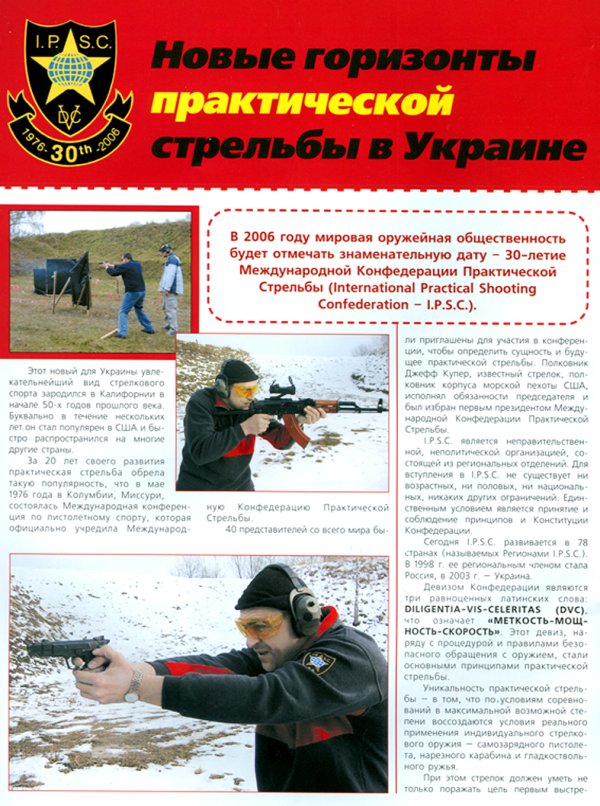 1-2.jpg