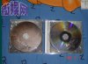 DSC03171.jpg