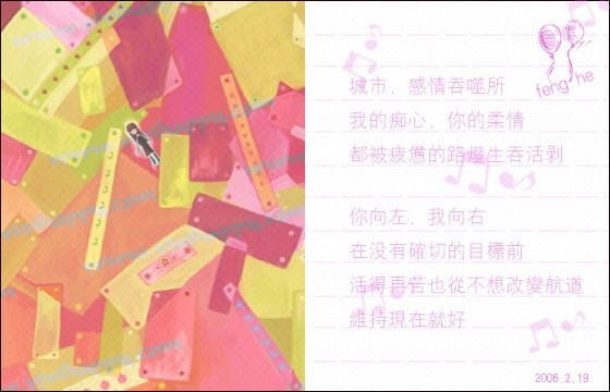 20063195482.jpg
