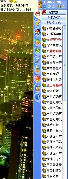 未命名.JPG