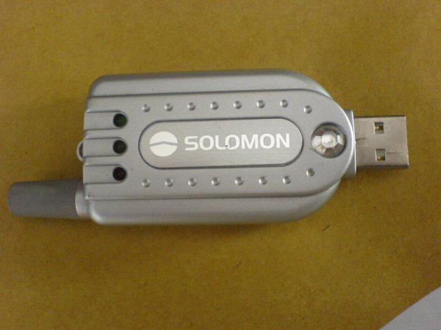 DSC00160.JPG