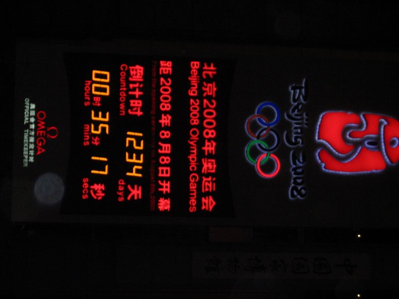IMG_4281.jpg