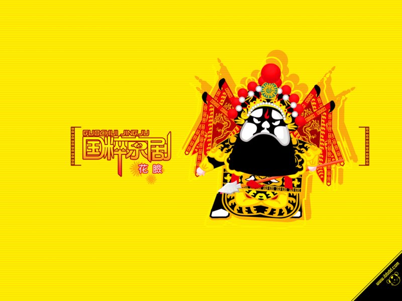 060725ibbdd04.jpg