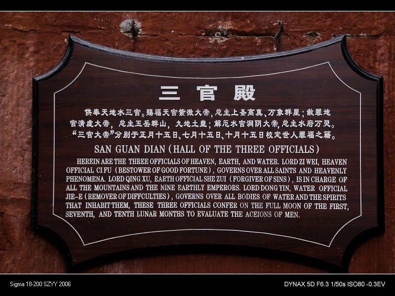 PICT1163.jpg