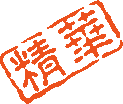 830.gif