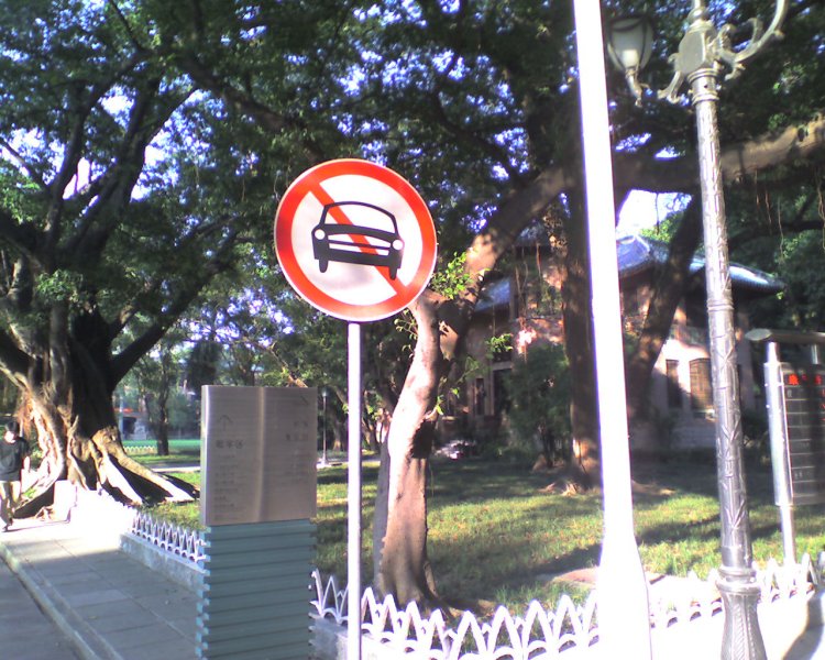 图片0113.jpg