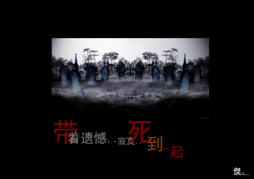 OLR.PHOTO.QQ[2].JPG