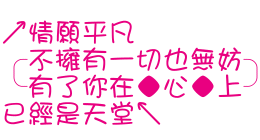 olz.photo.qq[1].gif