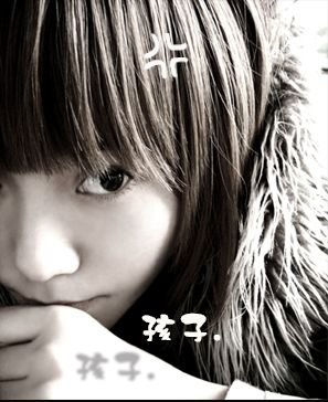 2006213689367013243_rs.jpg