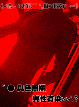 111.gif