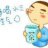 笑小