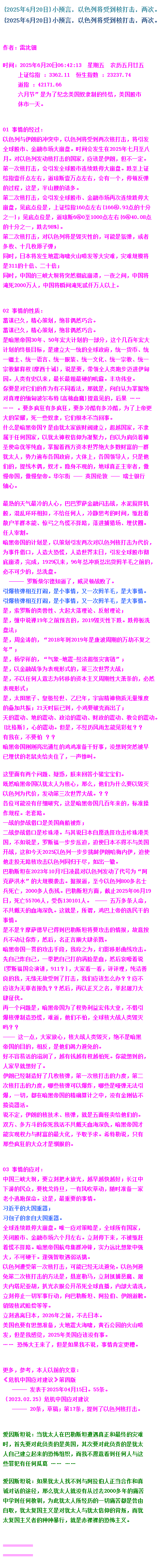 26aea18fa6f47a964d9f8c87a32c3e00.png